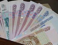 "Сказочные" зарплаты орловских врачей, учителей и воспитателей