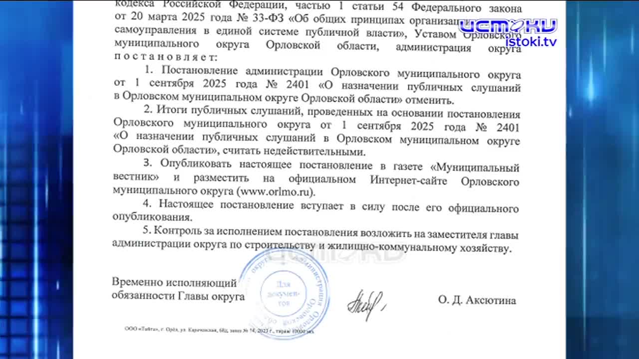 Питьевая вода безопасна! Экспресс - новости.