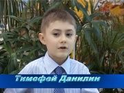 Детки в теме - Календарь это...