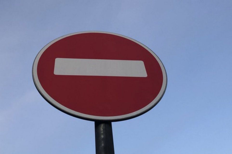 В Орле на 10 дней ограничили движение от ул. Орджоникидзе до ул. Привокзальной