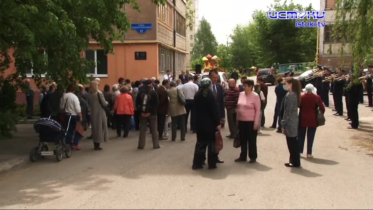 Орловчане помнят о Рафаиле Исламгазине