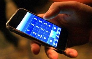 30-летний мужчина украл телефон у посетителя орловского кафе