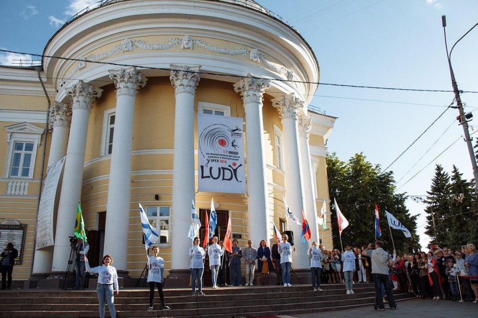 Приходите за театральным настроением! В Орле проведут флешмоб в преддверии фестиваля LUDI