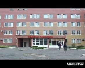 В Орле продолжается расследование дела по гибели младенцев в перинатальном центре 