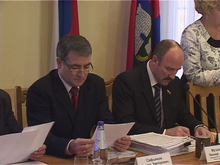 Сессия не состоялась