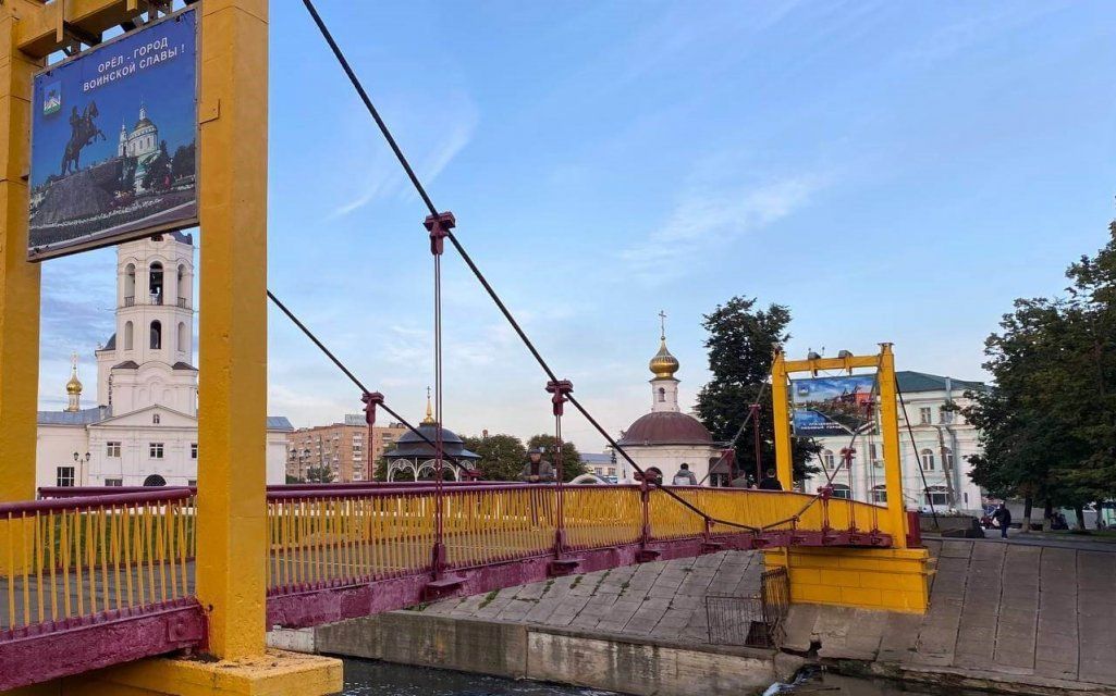 Юбилейный мост в Орле готовят к капитальному ремонту