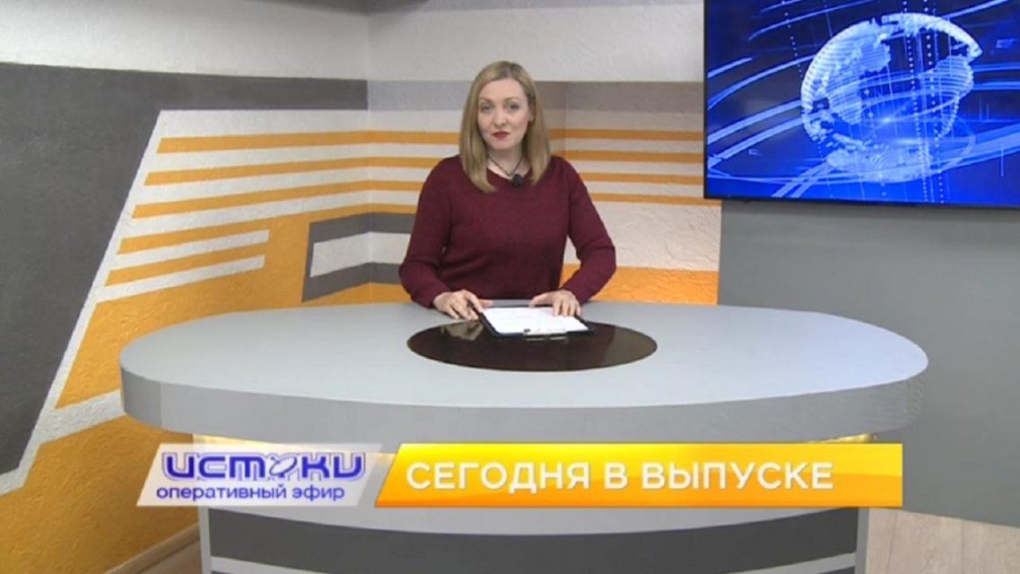 Итоги карантинных майских праздников, остров невезения под Орлом – сегодня в программе «Оперативный эфир»