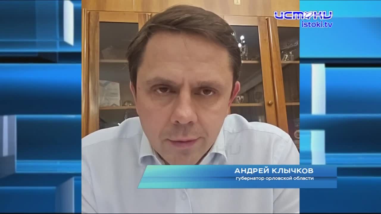 Дипфейки с губернатором, сага с ТТП, фанатская "стекляшка". Выбрали яркие моменты стрима Клычкова