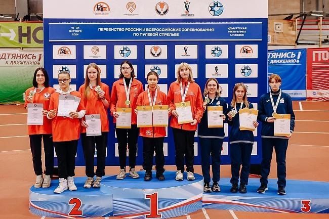 Прямо в яблочко!