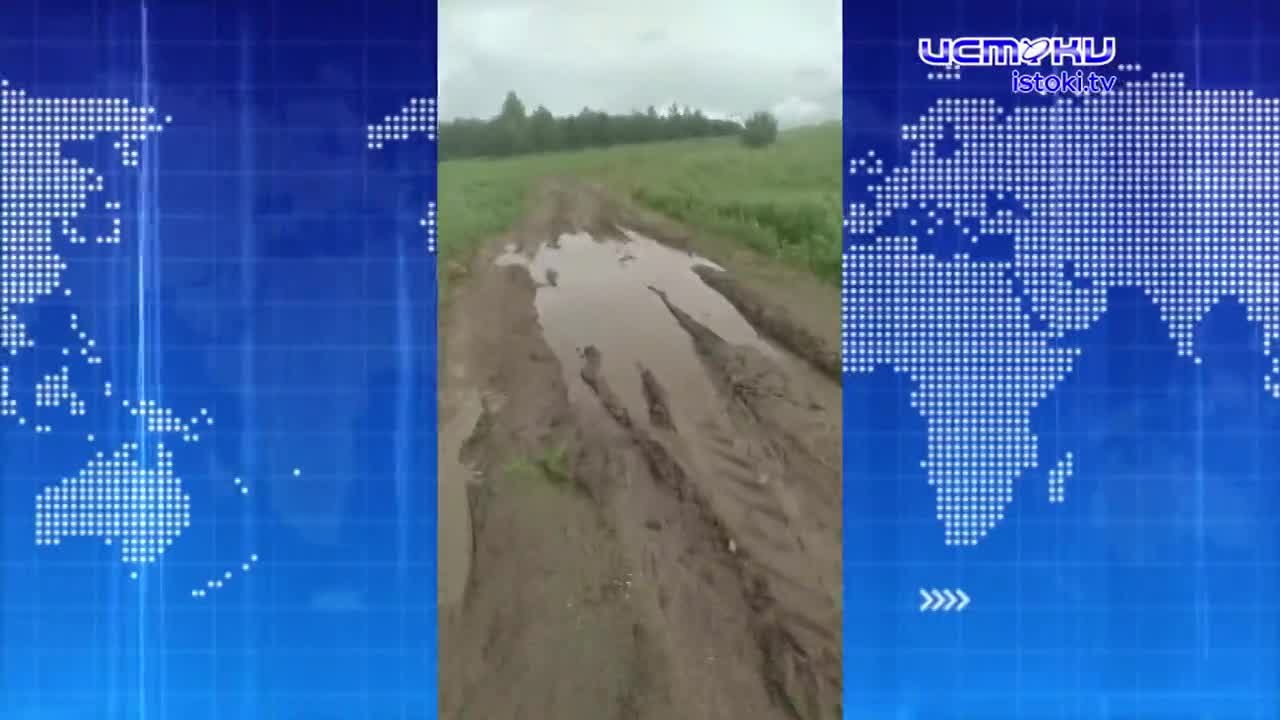 Житель Орловщины встал на колени с мольбой о нормальной дороге. Экспресс - новости.