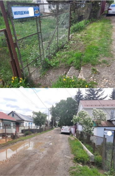 Орловские чиновники более полугода не могут отремонтировать дорогу к дому ветерана ВОВ