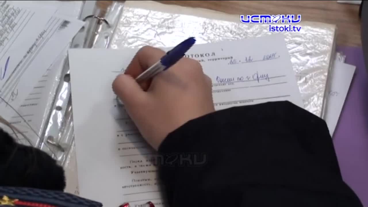 Участок 29.12.2025