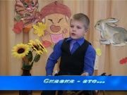 Детки в теме - Сказка это...