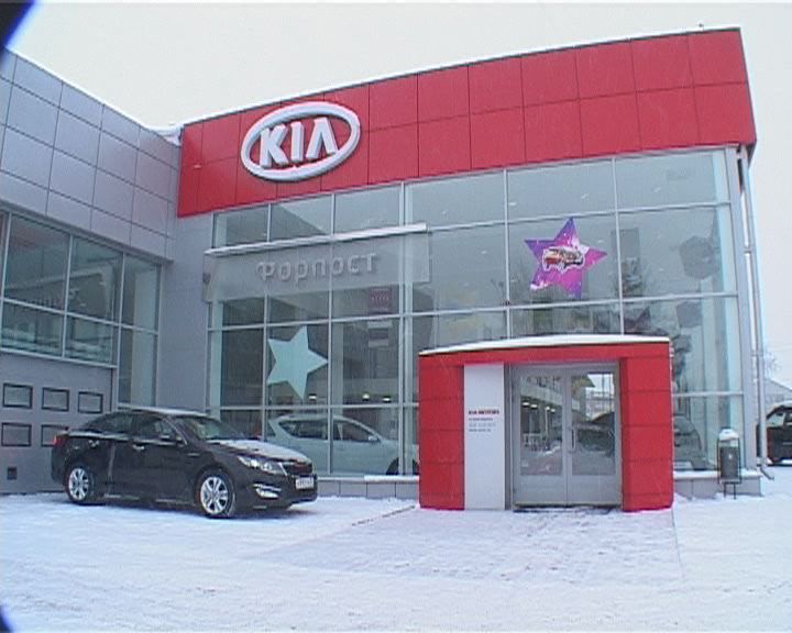 Презентация автомобиля