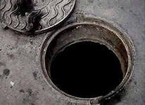 Нам угрожает... коллектор?