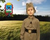 Я люблю Россию. Новикова Анна