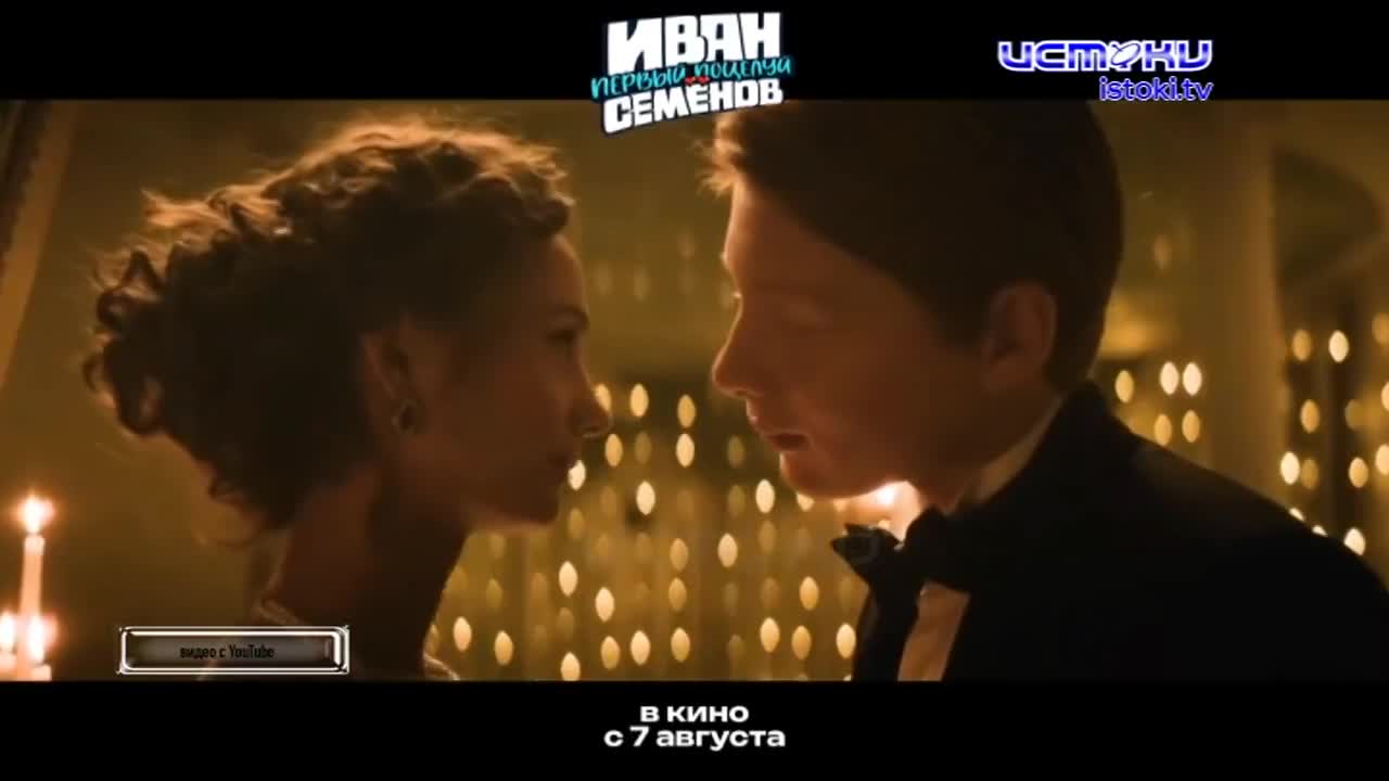 Кинотеатру "Современник" 50 лет!