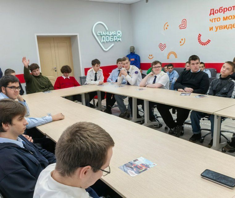 Железнодорожники провели урок безопасности для студентов Орла