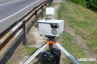 Расположение радаров на 23 ноября