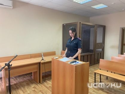 Шестеро орловчан подозреваются в создании организованной преступной группы