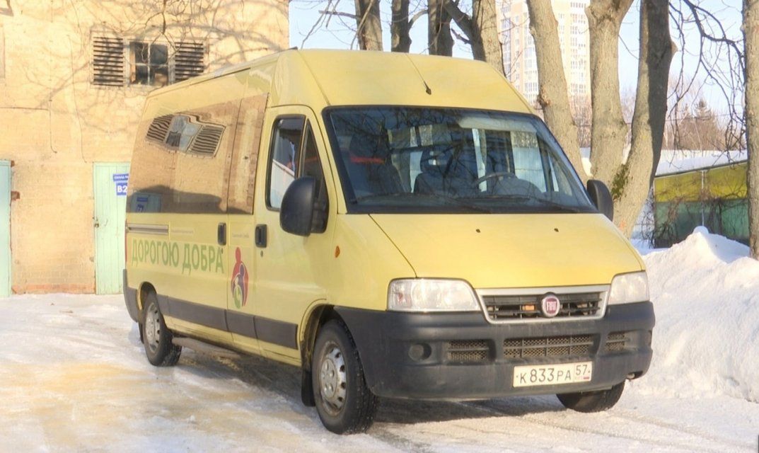В Орловской области появилась передвижная соцслужба помощи детям-инвалидам