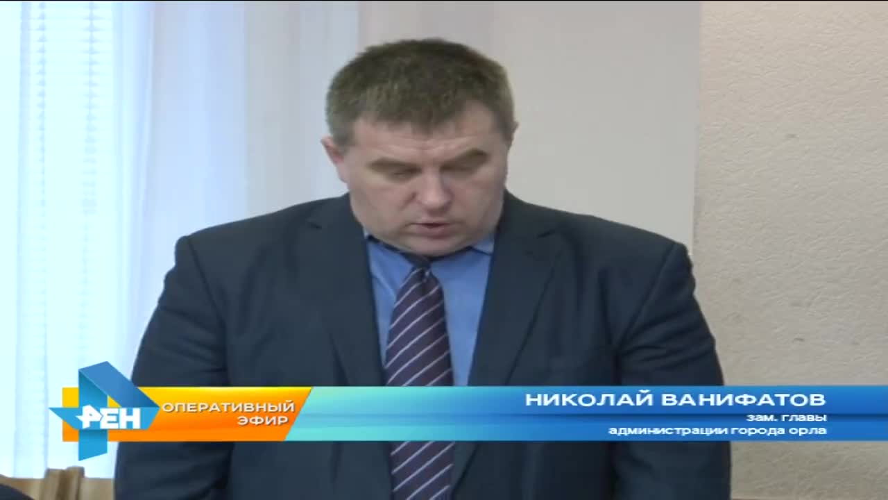 Оперативный эфир 13.02.2019