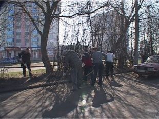 Генеральная уборка города 