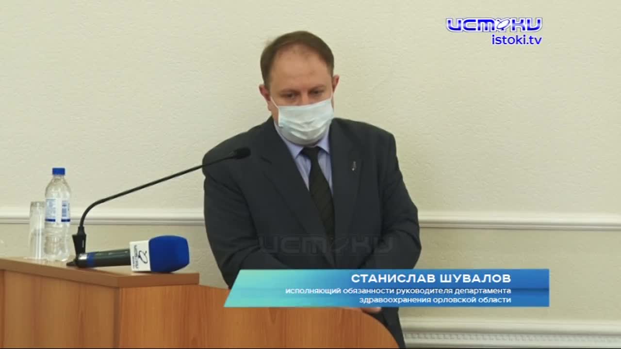 Прививаться надо. Так говорят депутаты. О чем говорили народные избранники на комитете по охране здоровья?