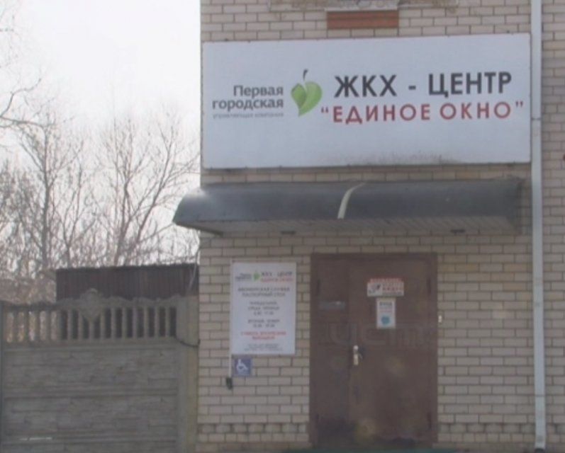 Они первые приходят, когда случилась коммунальная беда. В это воскресенье свой праздник отметят работники ЖКХ