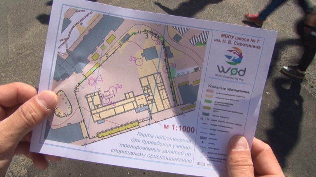 Орловские школьники могут попасть в Книгу рекордов Гиннесса