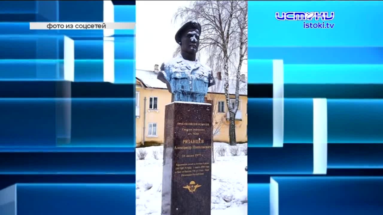 Сквер Орловских литераторов планируют благоустроить к 9 мая, орловчанин Леонид Панфилов рассказал Путину впечатления от трассы М-12 "Восток", а мы выб...