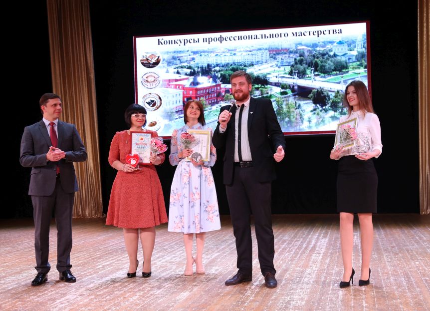 На Орловщине выбрали учителей и воспитателей года