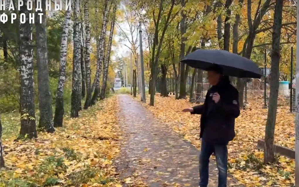 В Орле разрушается пешеходная дорожка за два миллиона рублей