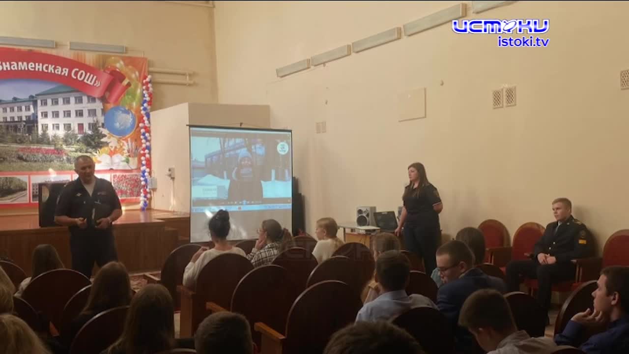 Участок 24.09.23