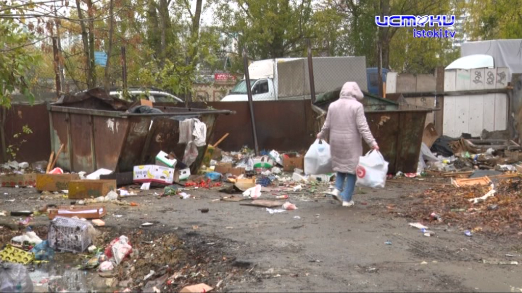 Бардак, бардак и еще раз бардак!