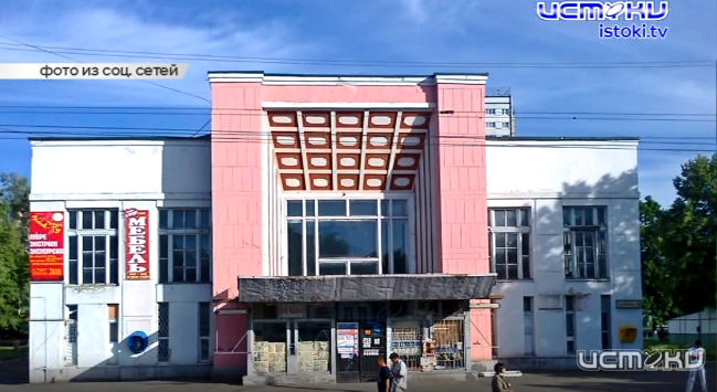 БЕДНАЯ ты, наша "РОДИНА"! Орловский градозащитник о судьбе известного в Орле строения