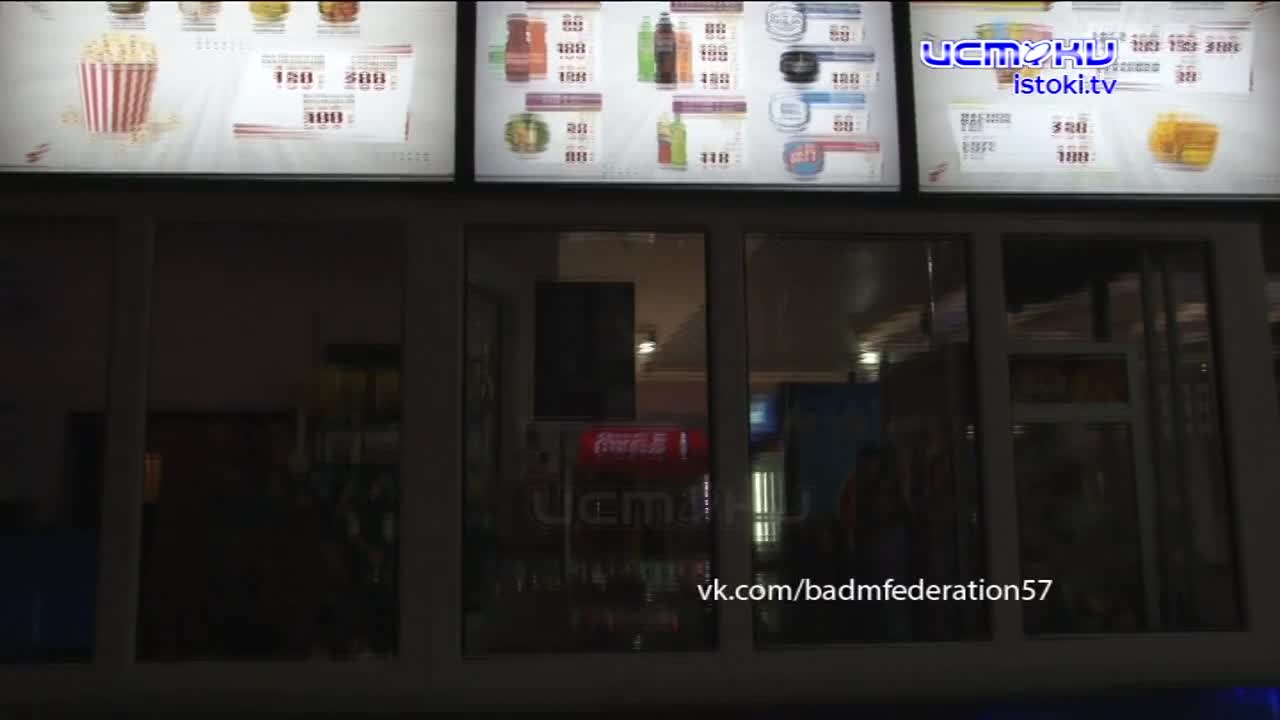 "Современник" ждет синефилов