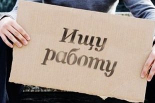 Безработных в Орле стало больше