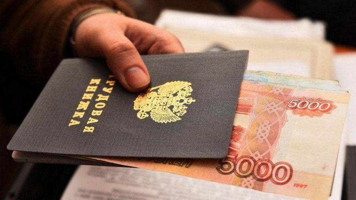 На Орловщине сотрудники отвоевали у работодателя-банкрота миллион 