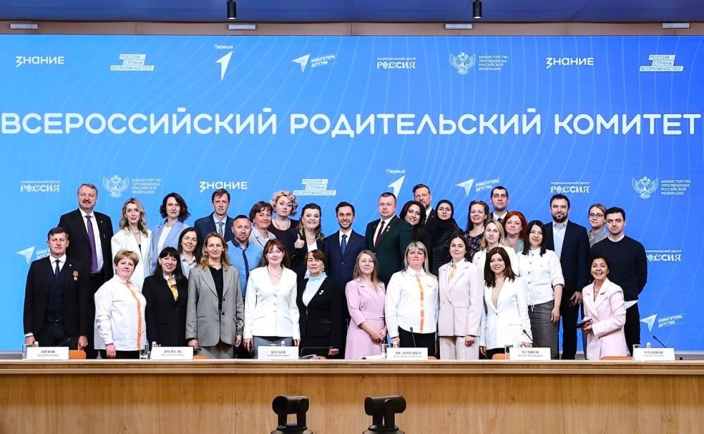 Орловские родительские комитеты смогут получить финансовую поддержку