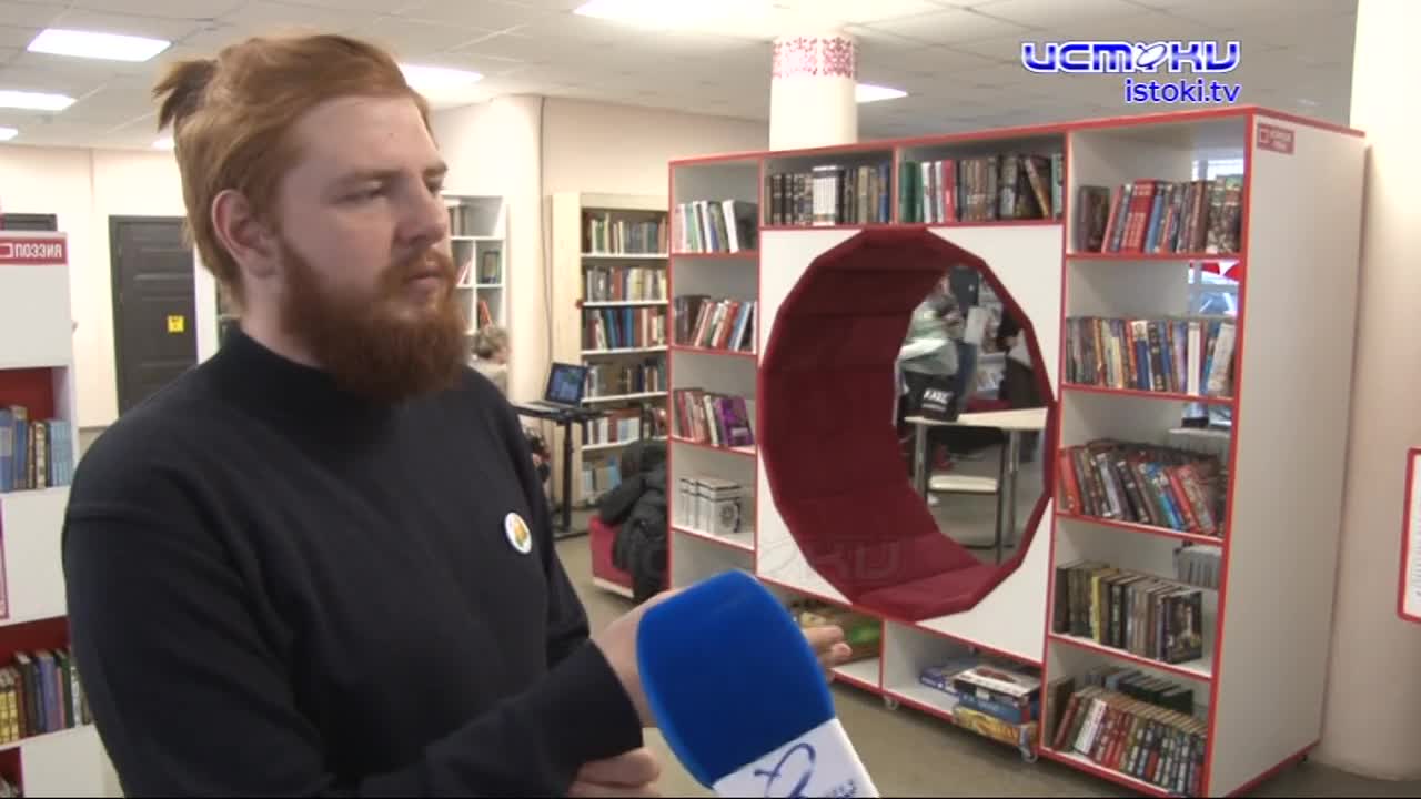 Экодиктант как способ проверки знаний и побуждение к бережному отношению к природе. Недавно он прошел в Орле