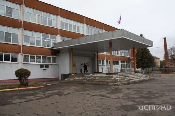 Старейшее образовательное учреждение Орла отпраздновало юбилей 