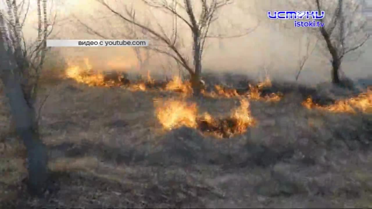 МЧС обращается к жителям области