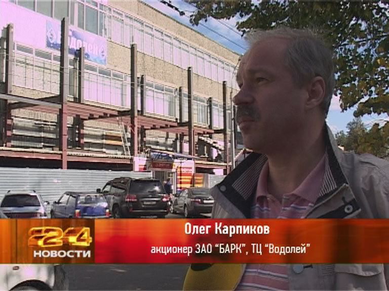 Водолей VS Атолл: архитектурное единство или варварское строительство