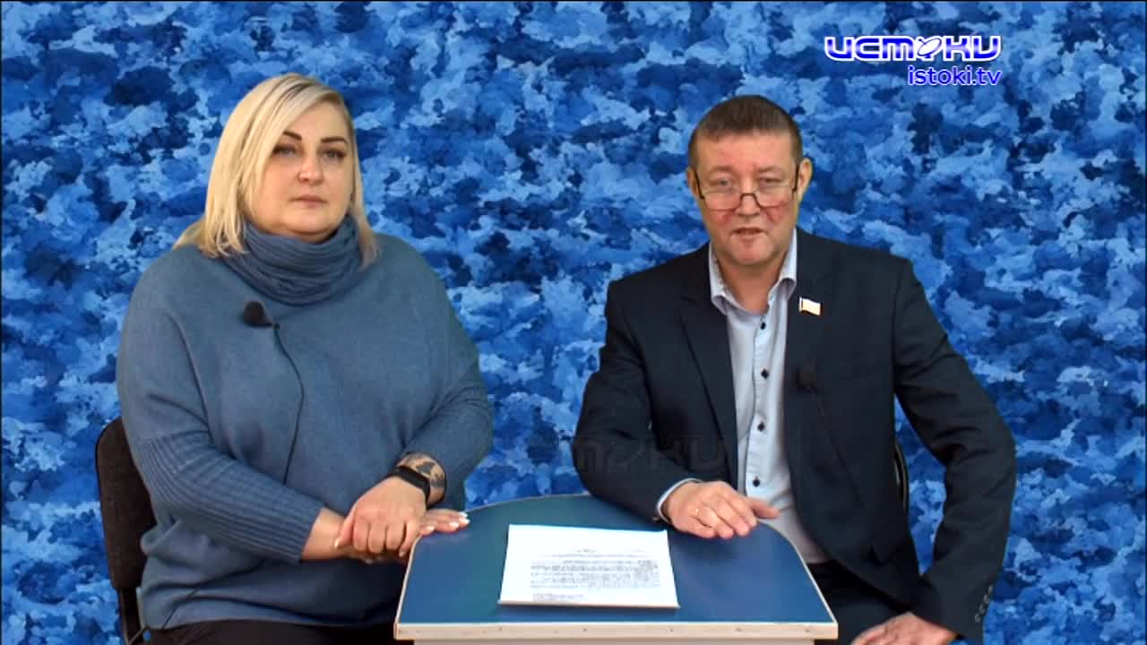 Жена без вести пропавшего мобилизованного не может получить выплаты