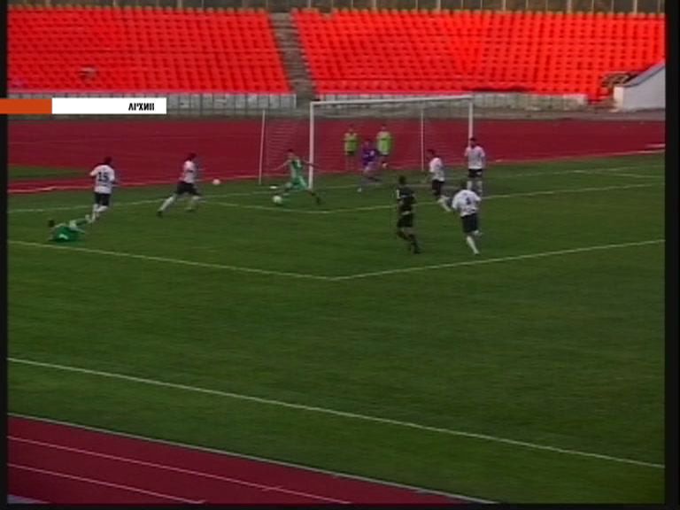 ФК Орел примет на своем поле курский Авангард