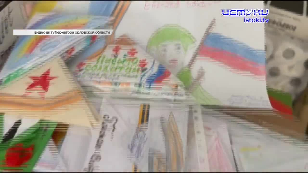 В детской поликлинике №3 в Орле дети в ожидании приёма сидят на полу, в 909 квартале заметили изголодавшегося лисёнка, а следователи собрали гуманитра...