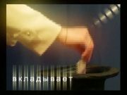 Газэнергопромбанк - Вклады. никаких фокусов