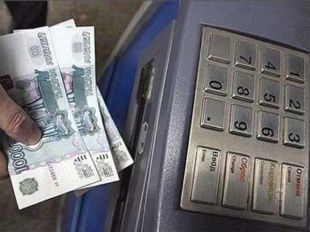 Орловчанин украл у знакомой с банковской карты более 11 тысяч рублей