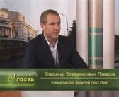 Вечерний гость от 19.09.2012